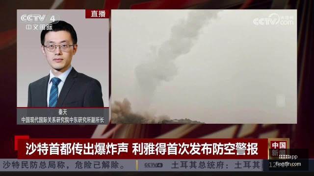 火箭队与独,行侠媒体日,分别定于,足球博彩app官网,足球博彩app下载,足球博彩app登录,足球博彩app平台