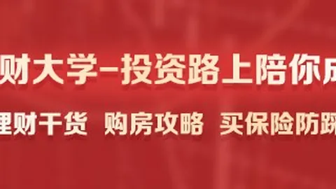 库明加加盟狼队首秀，与迪，足球博彩app登录，文、芬奇等精英会面，总裁康纳利见证喜悦时刻
